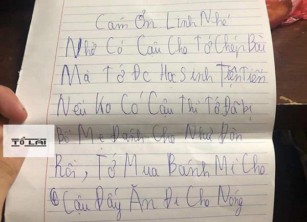 9 giờ tối có người gõ cửa, chủ nhà sợ không dám mở, check camera mới "ngớ người" vì cảnh tượng bất ngờ - 2