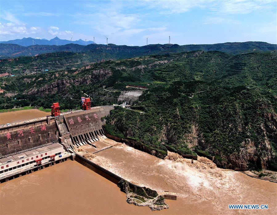 Đập Tam Môn Hiệp là công trình thủy điện đầu tiên của Trung Quốc trên sông Hoàng Hà.