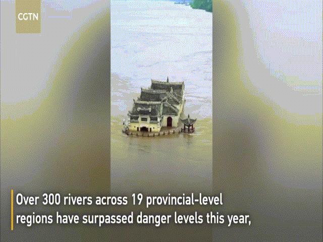 Thế giới - Video: Chùa Quan Âm 700 năm tuổi bị vây giữa lũ sông Dương Tử ở Trung Quốc