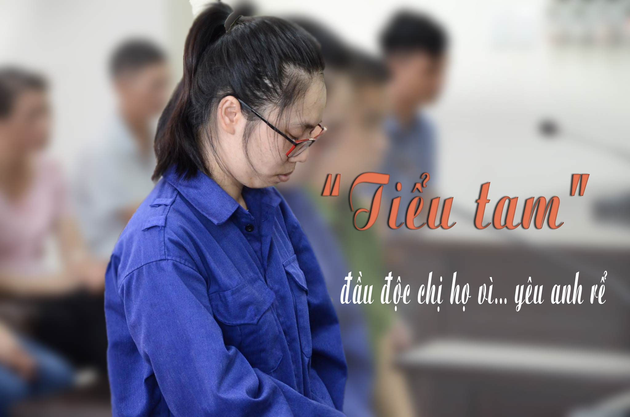 Bị cáo Lại Thị Kiều Trang