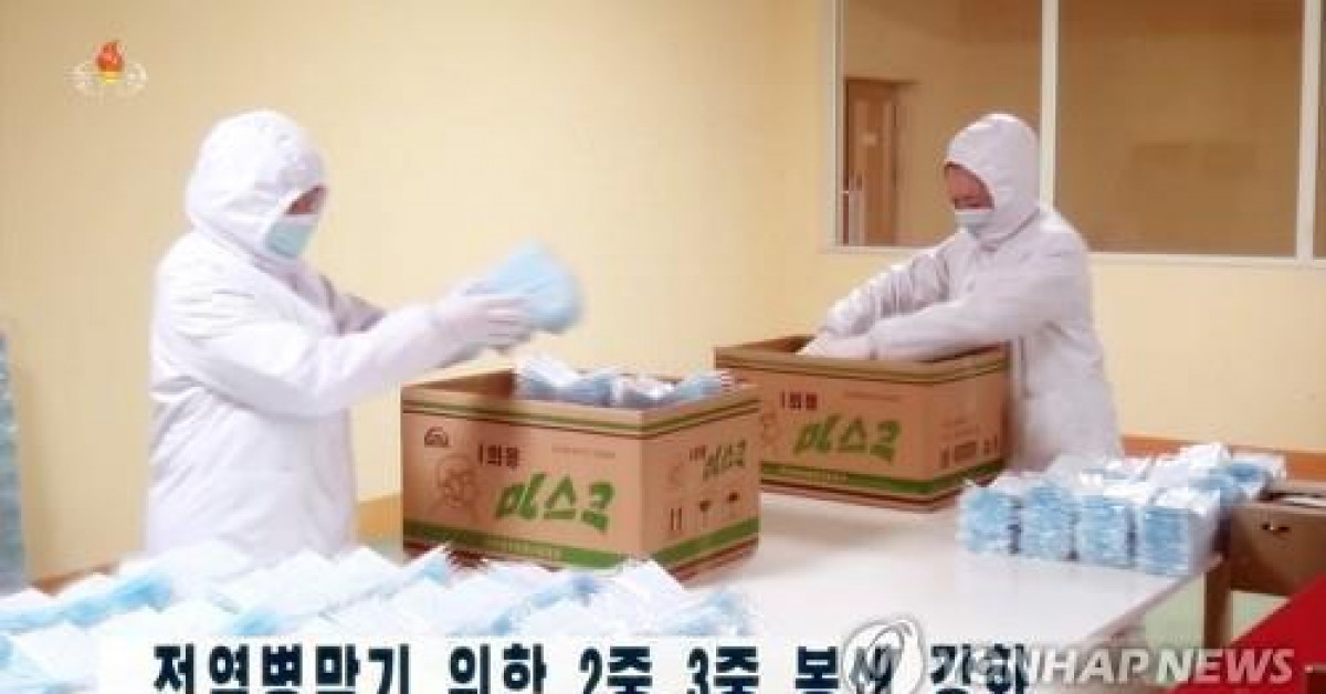 Thế giới - Chưa xác nhận ca mắc COVID-19 nào, Triều Tiên đã nói 'đang phát triển vaccine'