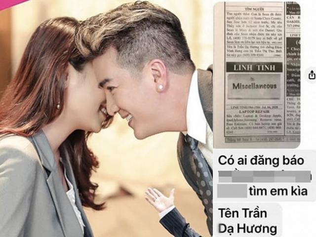Đời sống Showbiz - Đàm Vĩnh Hưng bất ngờ có "vợ", đăng tin tìm kiếm trên báo Mỹ