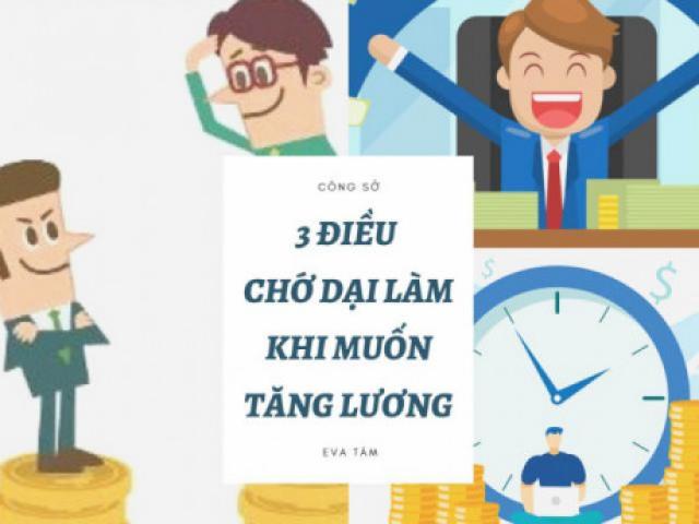 Bạn trẻ - Cuộc sống - Không phải cứ làm tốt sẽ được tăng lương, 3 kiểu đề nghị sau chỉ gây phản tác dụng