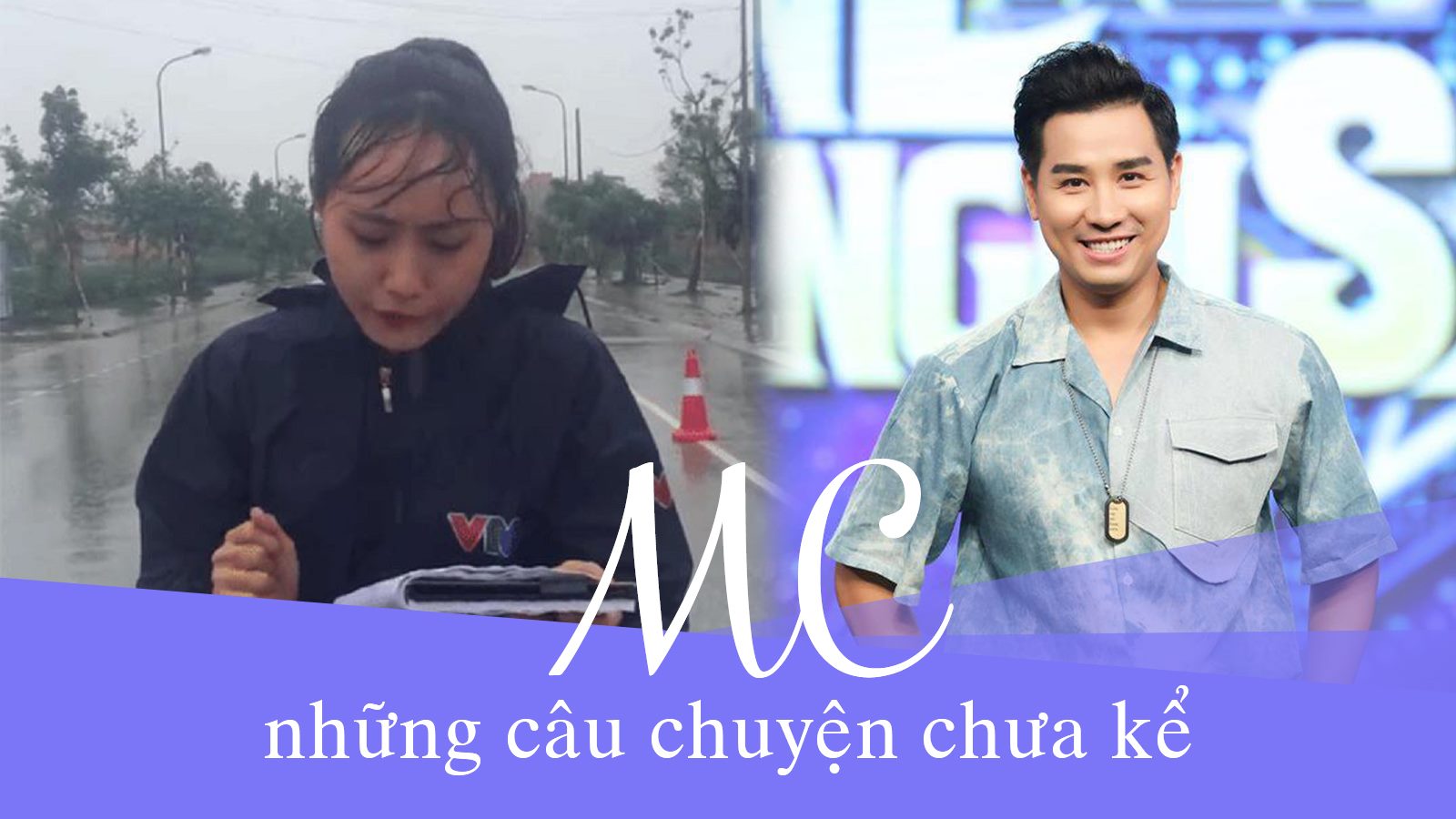 MC và những chuyện chưa kể: Bị bùng show, chèn ép và những sự cố dở khóc dở cười - 1