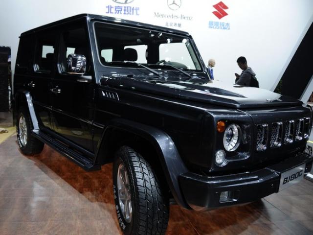 Tin tức ô tô - Xe hơi điện Trung Quốc 'nhái' y hệt Mercedes