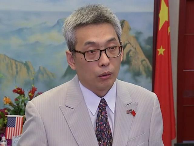 Thế giới - TQ từ chối đóng cửa Tổng lãnh sự quán, "phớt lờ" yêu cầu của Mỹ