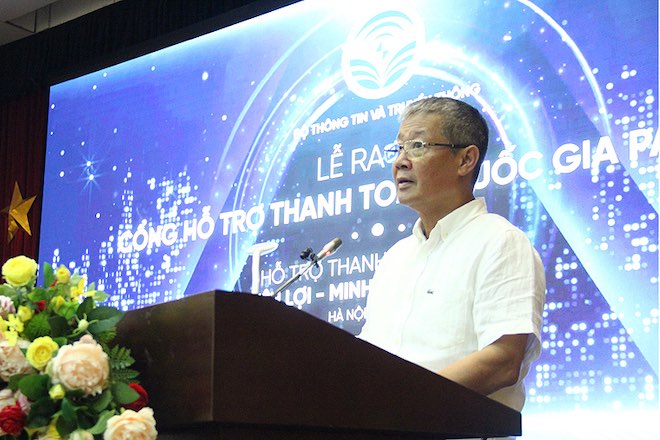 Việt Nam có cổng hỗ trợ thanh toán quốc gia đầu tiên PayGov - 1