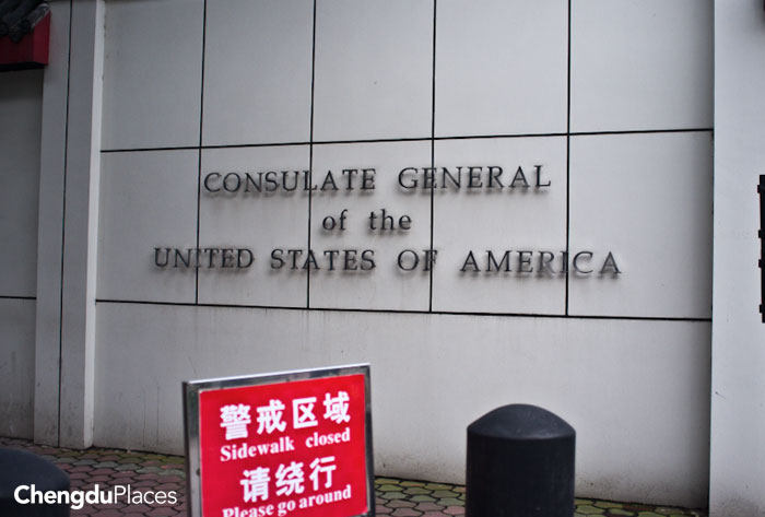 Tổng lãnh sự quán Mỹ tại Thành Đô, Trung Quốc. Ảnh: Chengdu Places