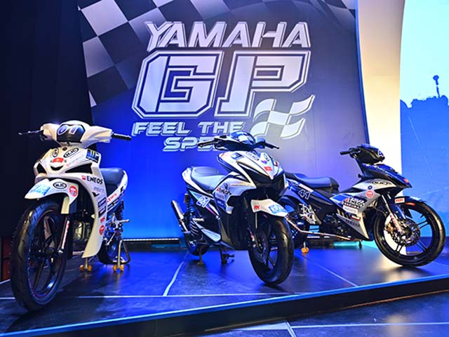 Xe máy - Xe đạp - Yamaha phát động giải đua xe chuyên nghiệp tại Việt Nam