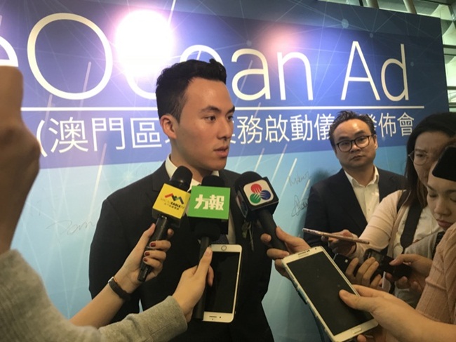 Năm 2018, BlueOcean Ad là đại diện của công ty quảng cáo toàn cầu của Tencent tại Macao (Trung Quốc). 
