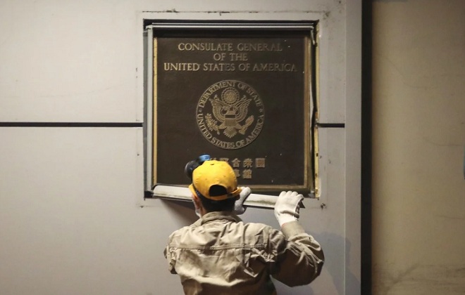 Lãnh sự quán Mỹ ở Thành Đô chính thức đóng cửa từ 10 giờ sáng ngày 27.7 (giờ địa phương).
