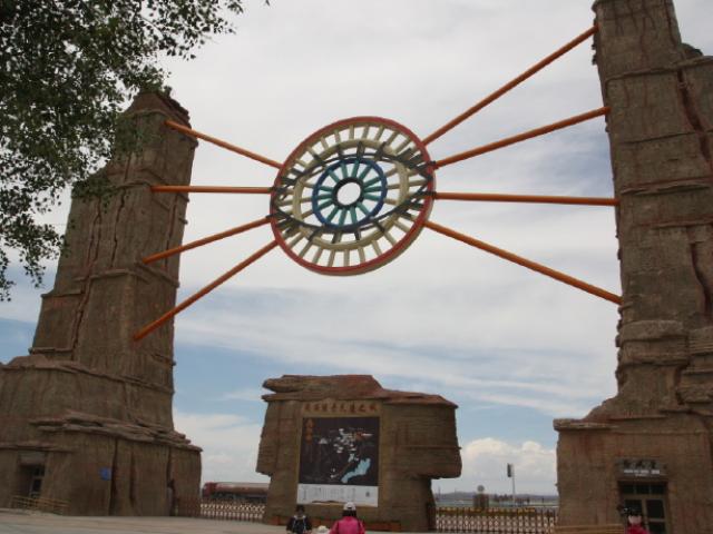 Du lịch - Thành ma Urho - nơi hàng nghìn con quỷ đang gào thét