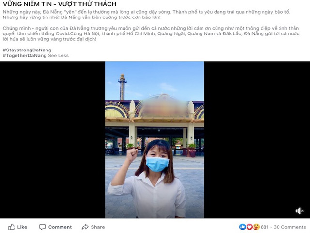 Phương Thảo - nhân viên một khu du lịch nổi tiếng tại Đà Nẵng và là nhân vật tham gia clip “Vững tin Đà Nẵng”.