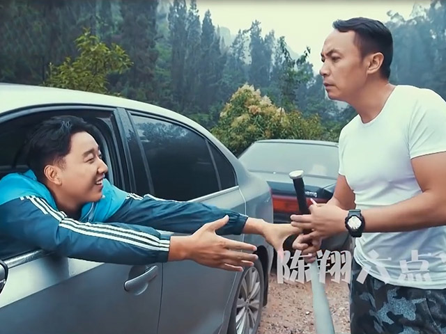 Video Clip Cười - Đôi lúc kiếm tiền dễ đến bất ngờ