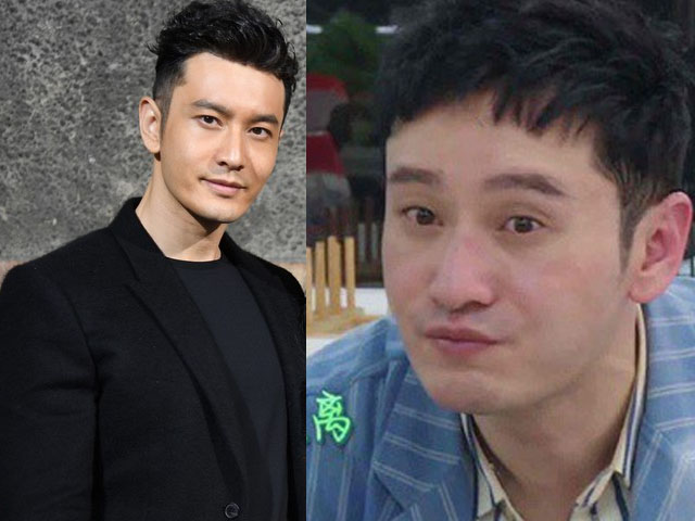 Giải trí - Huỳnh Hiểu Minh lần đầu lộ mặt thật khi không trang điểm khiến khán giả sốc