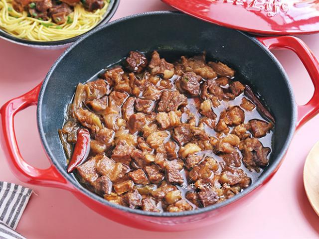 Ẩm thực - Công thức làm thịt thăn bò kho ngon "tuyệt cú mèo", cả nồi cơm đánh bay