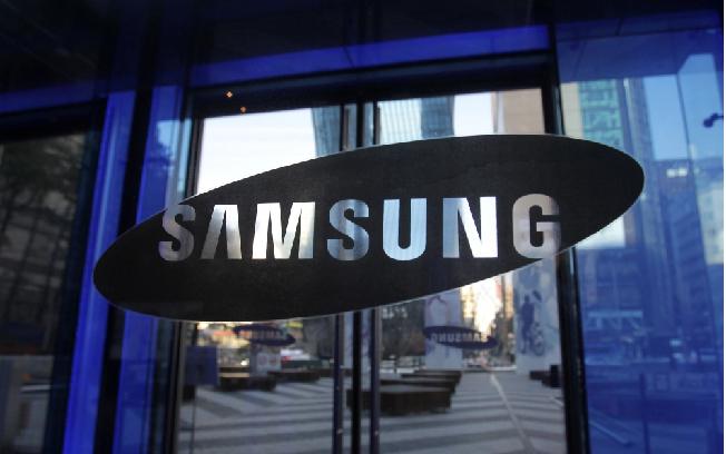 Samsung vừa ra thông báo sẽ tạm dừng hoạt động nhà máy sản xuất máy tính cuối cùng của họ tại Trung Quốc với nhiều nguyên nhân khác nhau. Ảnh minh họa
