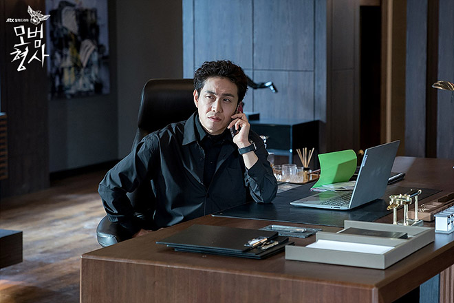 Bom tấn truyền hình The Good Detective được phát sóng tại Việt Nam - 2