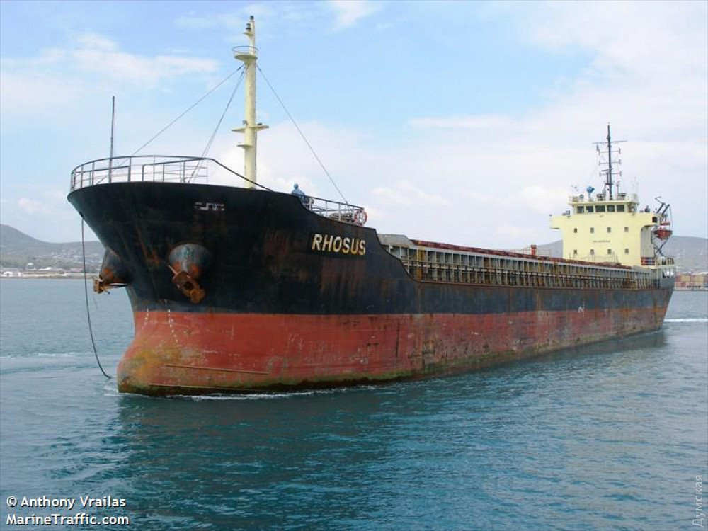 Tàu MV Rhosus&nbsp;cập cảng Beirut, Liban với hơn 2.700 tấn hóa chất gây nổ (ảnh: The Guardian)