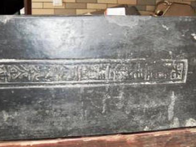 Thị trường - Tiêu dùng - Bí ẩn loại gạch quý hơn vàng, bí kíp nung nay đã thất truyền