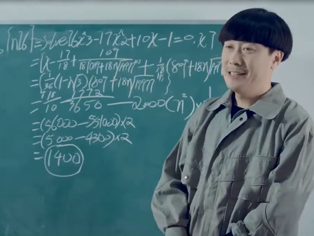 Video Clip Cười - Lợi ích của việc giỏi toán khi áp dụng để đòi tiền lương