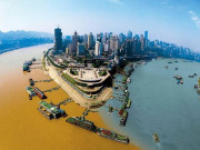 Thế giới - Đối phó loại thiên tai quái ác nhất suốt 500 năm, TQ có giải pháp mới