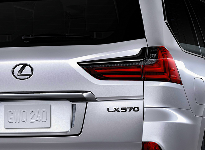 Lexus LX570 Inspiration phiên bản 2021 được nâng cấp những gì? - 6
