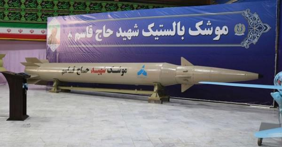 Thế giới - Mỹ bị cô lập về vấn đề Iran