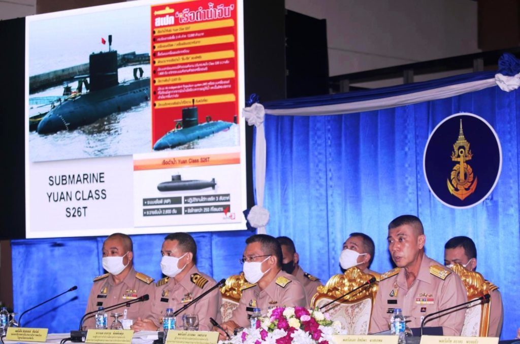 Hải quân Thái Lan tổ chức họp báo ngày 24.8.