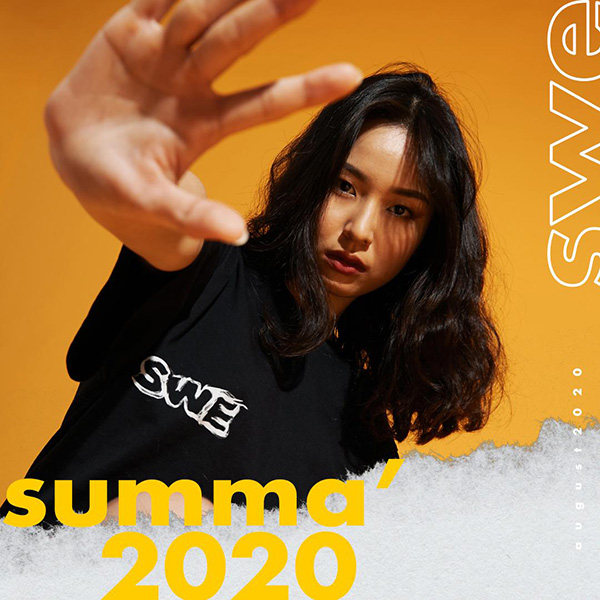 SWE và giấc mơ của những đứa trẻ - 3