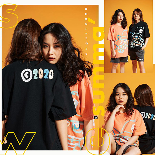 SWE và giấc mơ của những đứa trẻ - 7