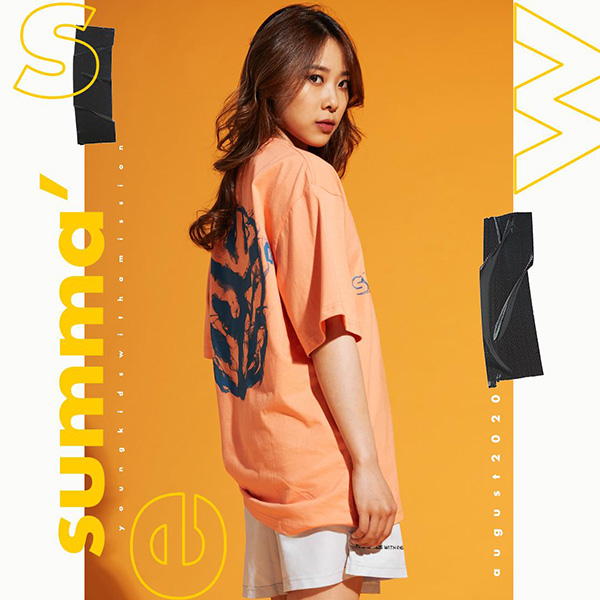 SWE và giấc mơ của những đứa trẻ - 8