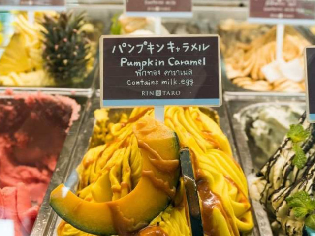 Có gì bên trong tiệm kem Nhật Bản "mang đến sự hạnh phúc" đang gây sốt ở Thái Lan?