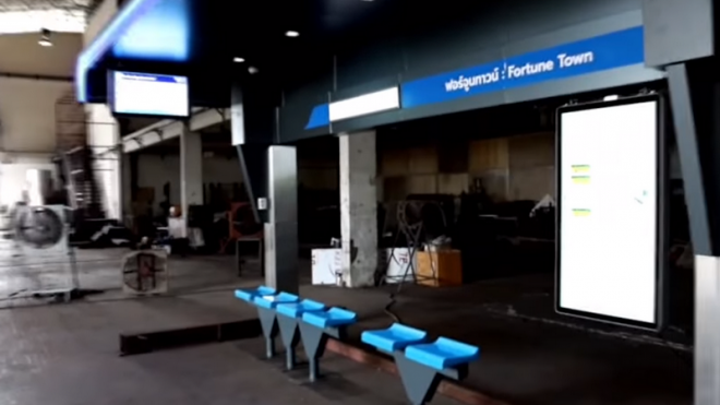 Bangkok sắp ra mắt trạm xe buýt thông minh: “Hội mê Thái” có thêm lựa chọn ngoài BTS, MRT - 1