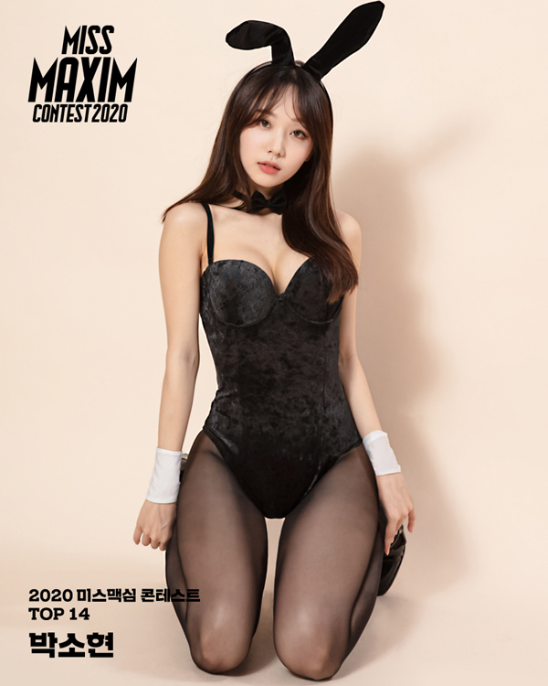 11. Park So Hyun nói rằng mình&nbsp;yêu thích những bộ trang phục gợi cảm như bikini, nội y và không ngần ngại diện chúng dù nhiều người e ngại.