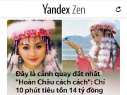 Công nghệ thông tin - Viber có thêm thẻ &quot;News&quot; tổng hợp tin &quot;hot&quot; bằng trí tuệ nhân tạo
