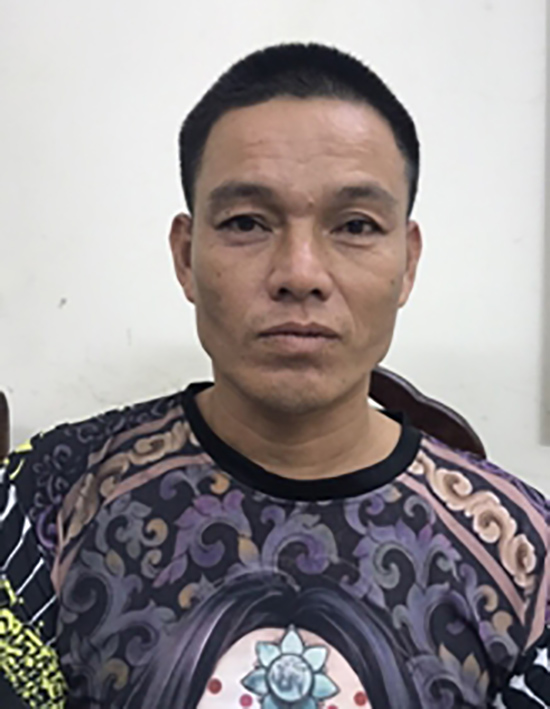 Chân dung đối tượng Đinh Đình Dũng.