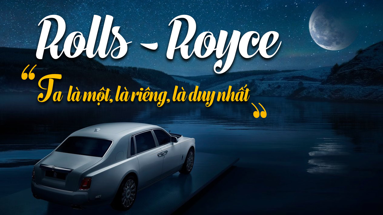 Rolls-Royce: 
