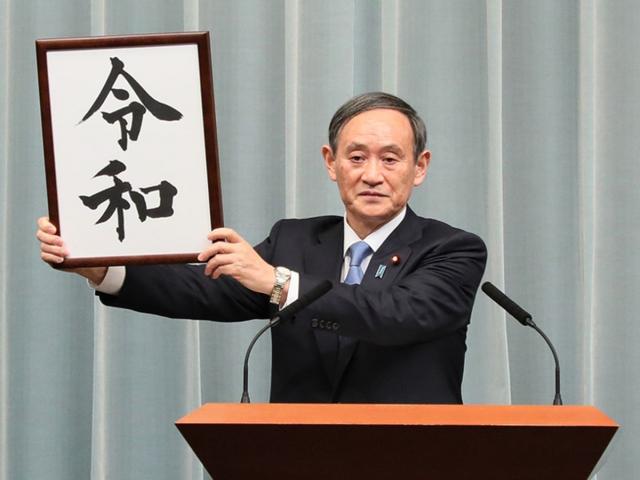 Thế giới - &quot;Lời nguyền&quot; với các Thủ tướng Nhật: Ông Suga sẽ chấm dứt một lần và mãi mãi?