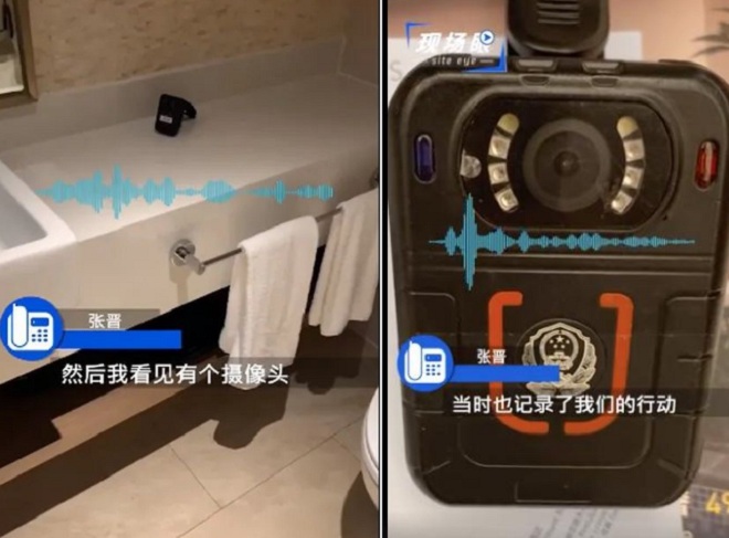 Camera bị bỏ lại trong phòng tắm.