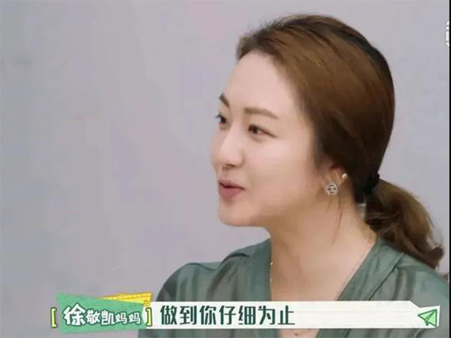 Giáo dục - du học - Cậu bé 7 tuổi bị ép làm 376 bài tập trong kỳ nghỉ: Những bà mẹ "hổ" khiến trẻ mất hoàn toàn tuổi thơ