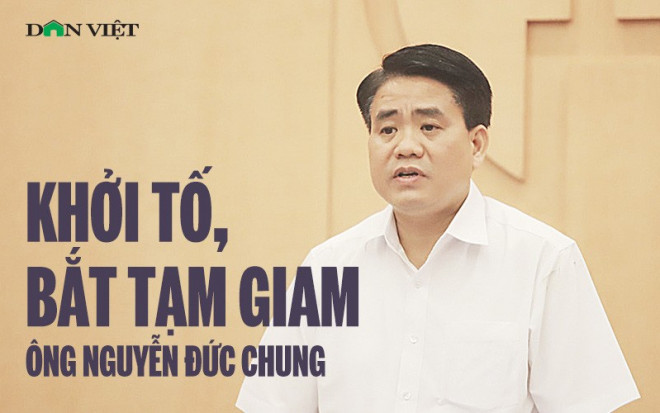 Ngày mai Hội đồng nhân dân TP. Hà Nội sẽ họp để xem xét bãi nhiệm ông Nguyễn Đức Chung.