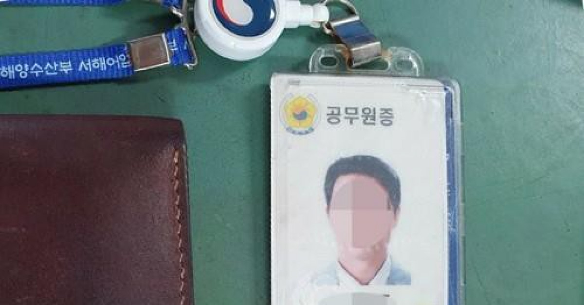 Thế giới - Triều Tiên muốn cứu quan chức Hàn Quốc nhưng bất ngờ đổi ý rồi nổ súng?