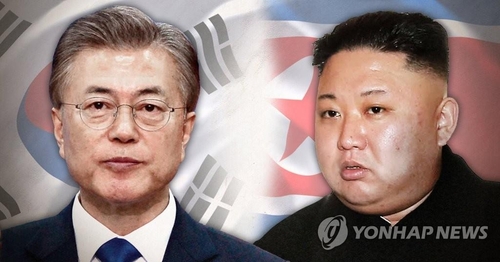 Bán đảo Triều Tiên lại thu hút sự chú ý của dư luận thế giới khi Seoul cáo buộc binh sĩ Triều Tiên bắn chết quan chức Hàn Quốc. Ảnh: Yonhap News