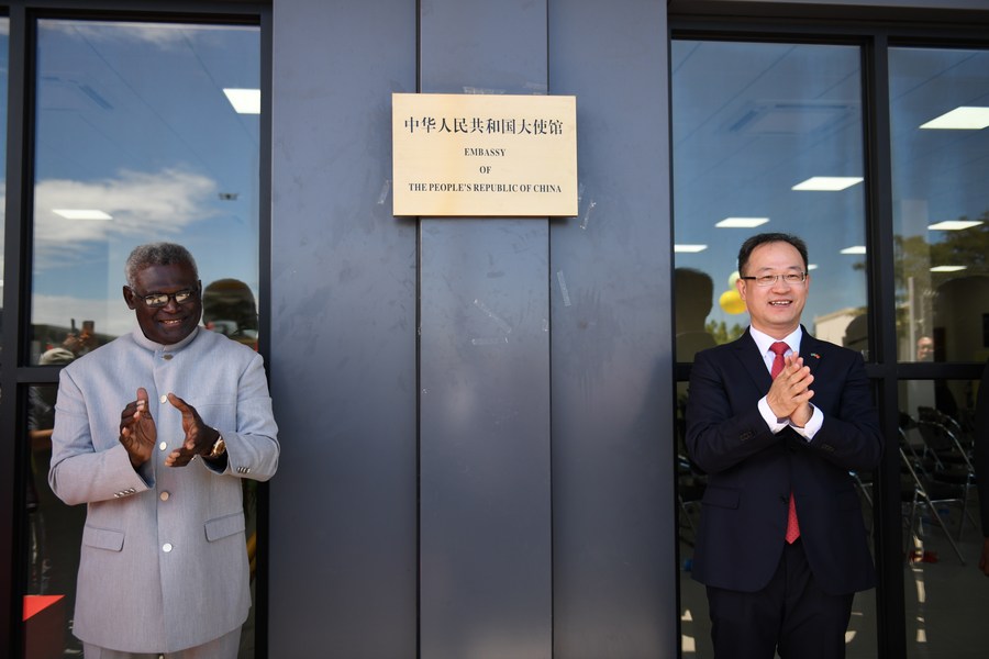 Trung Quốc chính thức mở đại sứ quán ở Solomon hôm 21.9 (ảnh: SCMP)