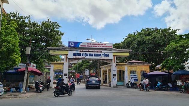 Qua thanh tra, xác định máy điện tim được bàn giao cho Bệnh viện Đa khoa tỉnh Thái Bình trong gói mua sắm phòng, chống Covid-19 là máy xuất xứ Trung Quốc.