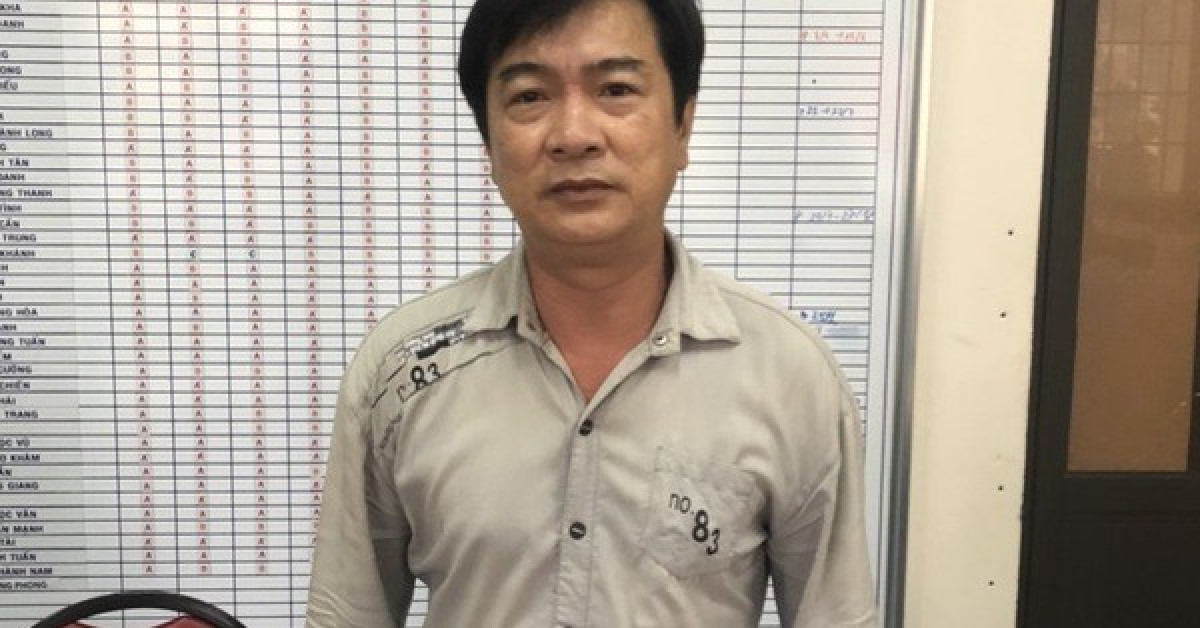 Đối tượng Từ Thanh Phong