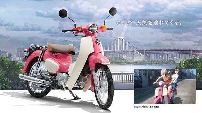 honda super cub