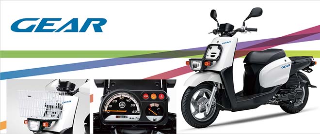 Những mẫu xe 50cc đắt &#34;xắt ra miếng&#34; cho người nhiều tiền - 4