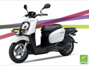 Thế giới xe - Những mẫu xe 50cc đắt &quot;xắt ra miếng&quot; cho người nhiều tiền